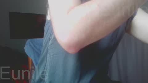 Snapshot of eunile chatting on December 2025 10:57:01 AM eunile online show from December 2025 10:57:01 AM