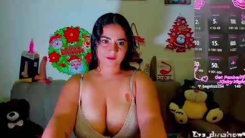 Snapshot of eva_dirtshow chatting on November 2025 05:17:02 AM Eva online show from November 2025 05:17:02 AM