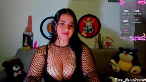 Snapshot of eva_dirtshow chatting on November 2025 05:51:02 AM Eva online show from November 2025 05:51:02 AM