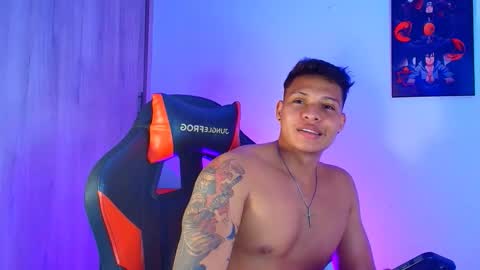 EVAN GREY online show from November 2025 02:43:02 AM