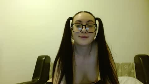 Snapshot of evaryde chatting on December 2025 05:16:01 AM EvaRyde online show from December 2025 05:16:01 AM