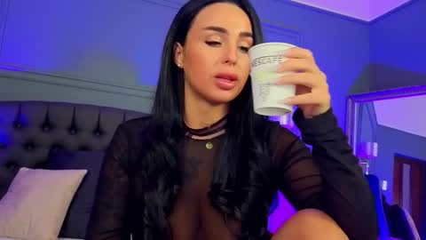 Snapshot of evaxrose chatting on December 2025 04:40:02 AM Eva online show from December 2025 04:40:02 AM