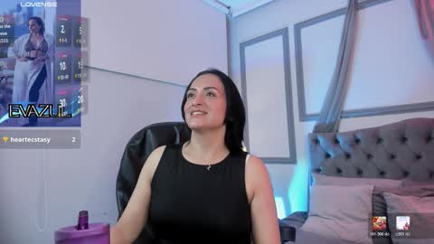 Evanna online show from March 2026 05:13:01 AM