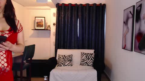 Evee online show from March 2026 02:44:01 PM