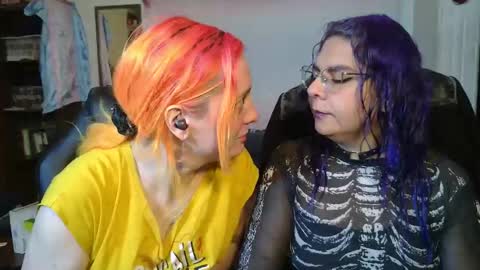 Chulal online show from January 2026 08:34:02 PM