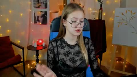 Eve online show from December 2025 12:54:01 PM