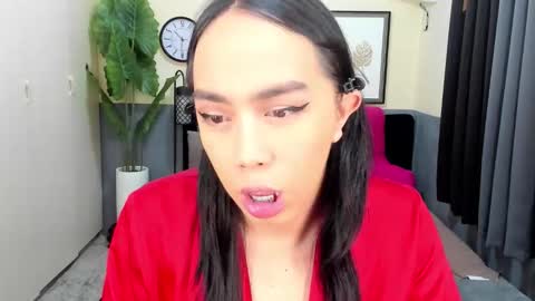 Suki online show from December 2025 05:29:01 PM