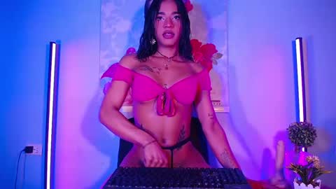 o online show from December 2024 05:27:01 AM