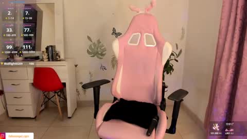 Fallen Angel online show from December 2024 05:40:01 AM