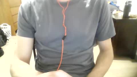 Snapshot of famgatul chatting on December 2025 03:08:02 PM famgatul online show from December 2025 03:08:02 PM