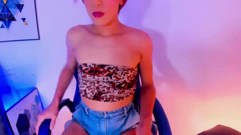 Andrea online show from February 2025 01:40:02 AM