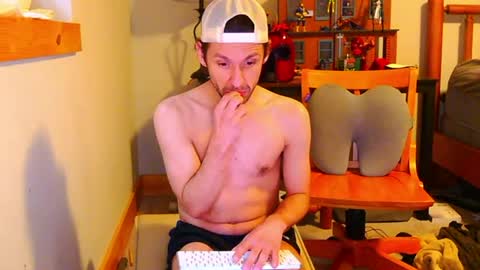 Fan Friction online show from December 2024 05:53:02 PM