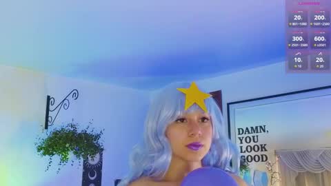 Snapshot of farahh_magdaly chatting on November 2025 12:07:01 PM Farah online show from November 2025 12:07:01 PM