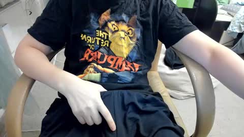 Michael online show from March 2025 03:48:01 PM