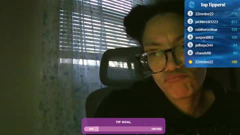 Snapshot of feetnymph chatting on February 2025 10:55:01 PM Soley online show from February 2025 10:55:01 PM