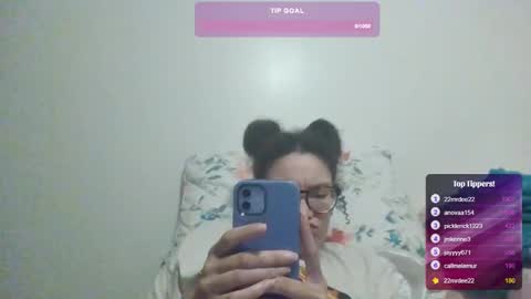 Snapshot of feetnymph chatting on February 2025 02:21:01 AM Soley online show from February 2025 02:21:01 AM