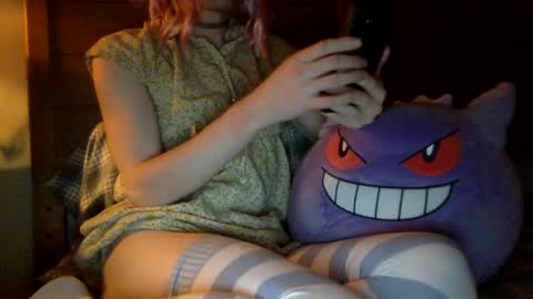 Snapshot of fenn88_ chatting on May 2026 02:29:01 AM fenn88_ online show from May 2026 02:29:01 AM
