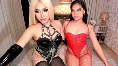 Miss Holly online show from December 2024 10:12:02 AM