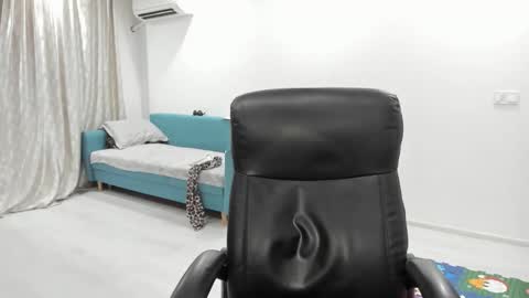 Snapshot of fetishcatalea chatting on September 2025 07:14:02 PM Catalea DM online show from September 2025 07:14:02 PM