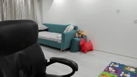 Snapshot of fetishcatalea chatting on November 2025 07:47:01 PM Catalea DM online show from November 2025 07:47:01 PM