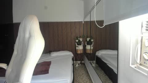 Freyja  online show from December 2025 04:38:01 PM