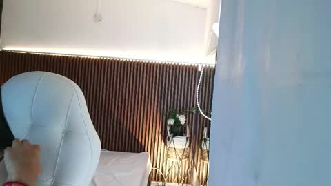 Freyja  online show from February 2026 05:11:01 PM