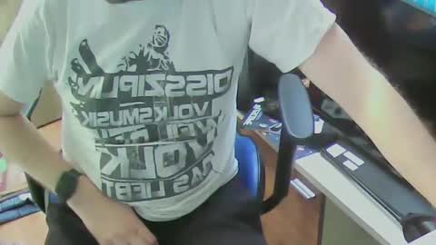 Snapshot of ficker84199 chatting on December 2024 12:52:02 PM Ficker8419 online show from December 2024 12:52:02 PM