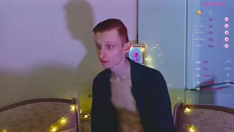 Snapshot of fire_monkeyboy chatting on March 2026 04:18:02 PM Mark online show from March 2026 04:18:02 PM