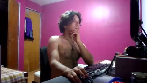 Snapshot of firefeelings chatting on January 2025 02:53:02 AM Ricardo online show from January 2025 02:53:02 AM