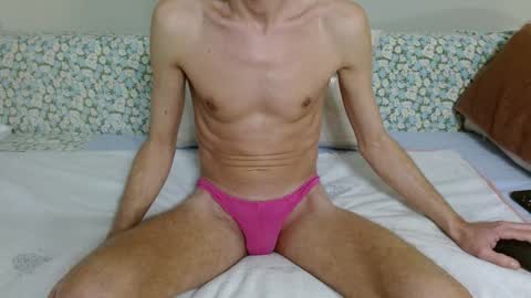 Snapshot of fithotguy90 chatting on January 2025 07:03:01 PM Luis online show from January 2025 07:03:01 PM