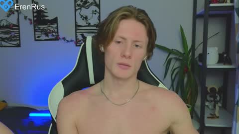 Snapshot of fixsicki chatting on January 2025 08:54:01 PM Eren.  online show from January 2025 08:54:01 PM