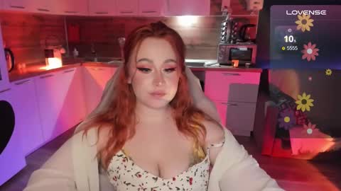 Snapshot of flower_camellia chatting on December 2024 11:59:02 PM Camelia online show from December 2024 11:59:02 PM