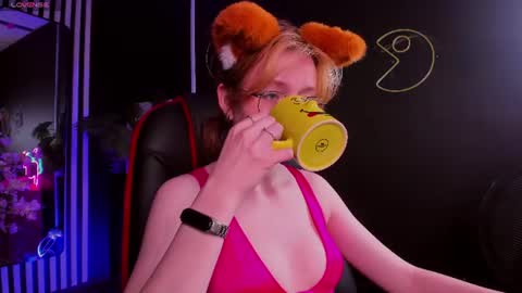 Snapshot of foxxxypolly chatting on June 2026 05:31:01 AM Polly online show from June 2026 05:31:01 AM