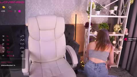 Kate online show from December 2024 10:18:01 AM