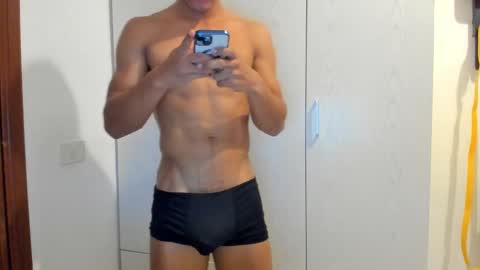 Franco online show from November 2025 06:08:01 PM