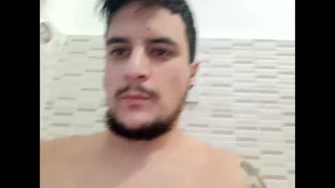 Snapshot of fraromeo2 chatting on January 2025 04:26:01 PM fraromeo2 online show from January 2025 04:26:01 PM