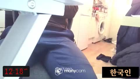 K-Dick online show from January 2026 03:17:01 PM