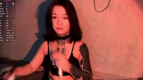 freyablow online show from July 2026 03:36:02 PM