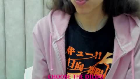 Snapshot of freyamoller chatting on November 2025 08:05:01 PM FREYA online show from November 2025 08:05:01 PM