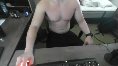Snapshot of frogman82 chatting on July 2026 09:41:01 PM Athletic COCK22 online show from July 2026 09:41:01 PM
