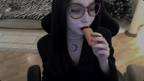 Snapshot of fromsun_forsoul chatting on December 2025 11:47:01 AM Lilith online show from December 2025 11:47:01 AM