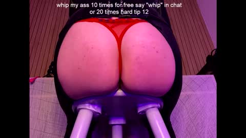 Fboii online show from November 2025 12:22:01 PM