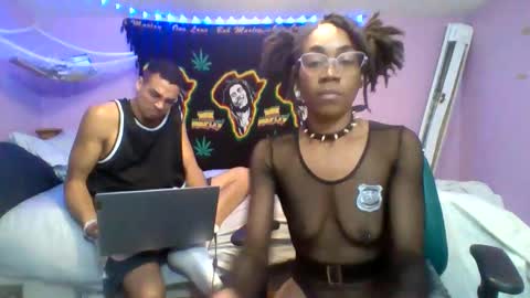 fuckitwehere online show from November 2025 04:32:02 AM