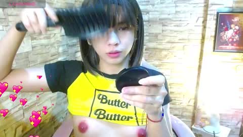 Snapshot of fujiko_13 chatting on March 2026 10:28:02 AM Japanese x Filipina online show from March 2026 10:28:02 AM