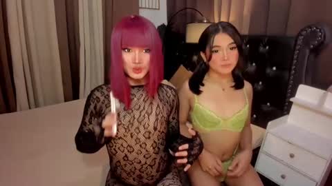 ASHLEY online show from January 2025 05:13:01 AM