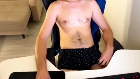 fusioun online show from December 2025 02:00:02 PM