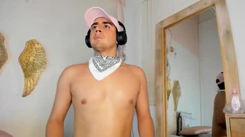 Snapshot of gaelpike chatting on December 2025 07:53:02 PM Gael online show from December 2025 07:53:02 PM