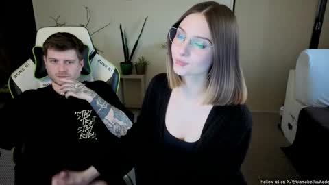 Snapshot of gamebelka chatting on February 2026 02:18:01 PM PayPlay online show from February 2026 02:18:01 PM