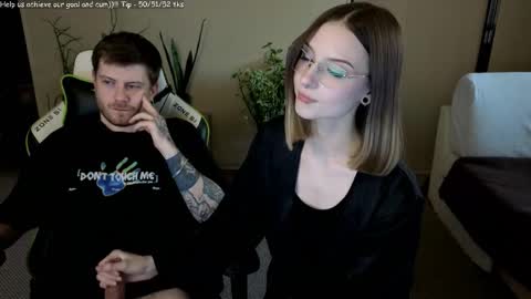 Snapshot of gamebelka chatting on March 2026 02:45:01 PM PayPlay online show from March 2026 02:45:01 PM