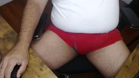 Snapshot of gato27cam chatting on November 2025 01:49:01 AM Marco online show from November 2025 01:49:01 AM